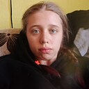 Лиза, 18 лет