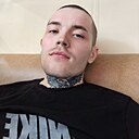 Андрей, 29 лет