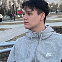 Сергей, 21 год