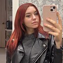 Яна, 21 год