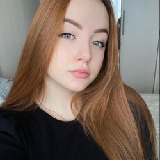 Фотография девушки Полина, 23 года из г. Санкт-Петербург