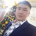 Аа, 33 года