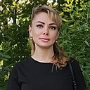 Карина, 38 лет
