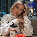 Алинка, 24 года