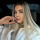 Арина, 23 года