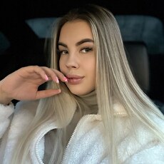 Фотография девушки Арина, 23 года из г. Челябинск