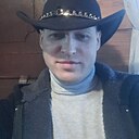 Константин, 41 год