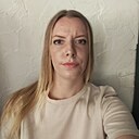 Лада, 28 лет