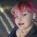 Дарья, 18 лет