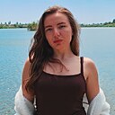 Дарь, 20 лет