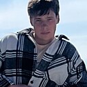 Кирилл, 20 лет