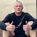 Евгений, 44 года