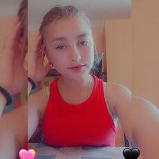 Фотография девушки Саша, 18 лет из г. Луганск