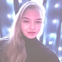 Лёля, 28 лет