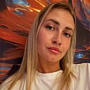 Яна, 29 лет