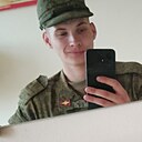 Муж, 19 лет