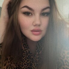 Фотография девушки Sofia, 21 год из г. Новосибирск