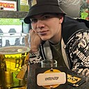 Артур, 24 года