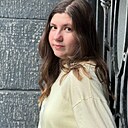 Екатерина, 23 года