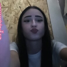 Фотография девушки Эвелина, 18 лет из г. Краснодар