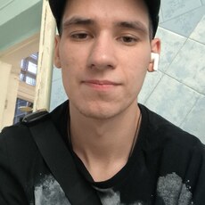 Фотография мужчины Максим, 25 лет из г. Новокуйбышевск