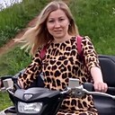 Инна, 38 лет