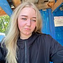 Вера, 26 лет