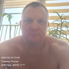 Фотография мужчины Максим, 38 лет из г. Тюмень