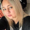 Нюша, 41 год