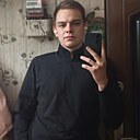 Дима, 21 год