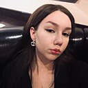 Диана, 18 лет