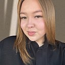 Айсулу, 24 года
