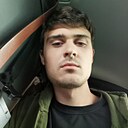 Александр, 23 года