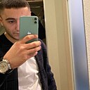 Амиль, 24 года