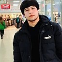 Димон, 20 лет