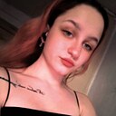 Алина, 18 лет