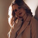Анастасия, 29 лет