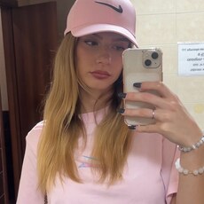 Фотография девушки Sophie, 20 лет из г. Екатеринбург