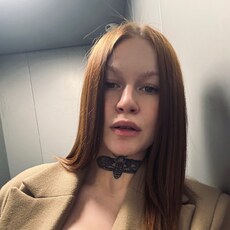 Фотография девушки Сашка, 20 лет из г. Ярославль