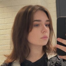 Фотография девушки Амалия, 22 года из г. Новосибирск