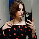 Мика, 22 года