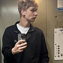Александр, 18 лет