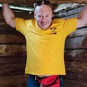 Владимир, 45 лет