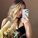 Наталья, 31 год
