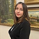 Ралия, 19 лет