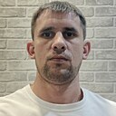 Сергей, 33 года