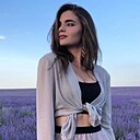Кристина, 27 лет