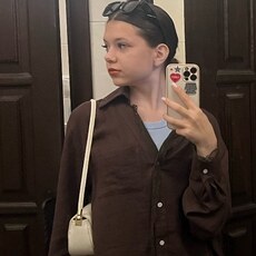 Фотография девушки Мария, 18 лет из г. Краснодар