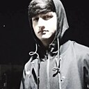 Шах, 20 лет