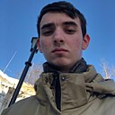 Никита, 19 лет